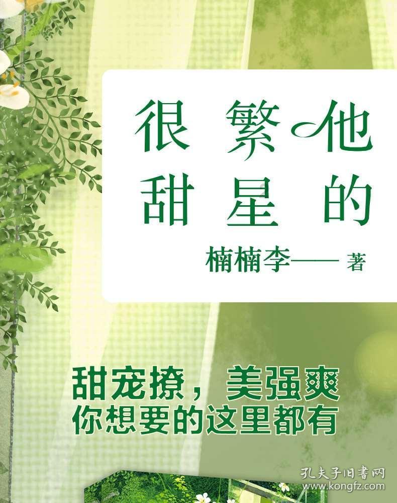 已知函数f（x）=|x+ 1| +2|x-1| 求不等式f(x)小于等于4游戏画面