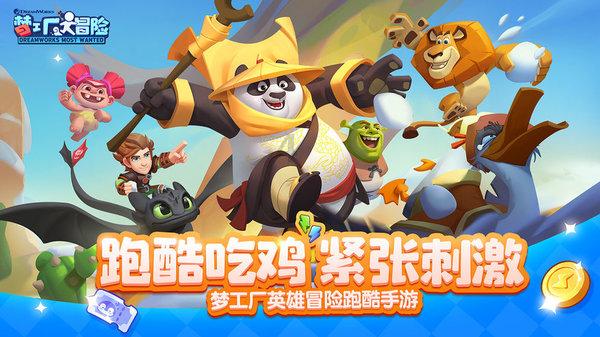 光大期货：1月31日能源化工日报