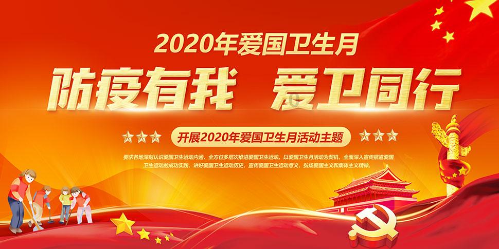 怀来:联合验收助营商环境持续优化