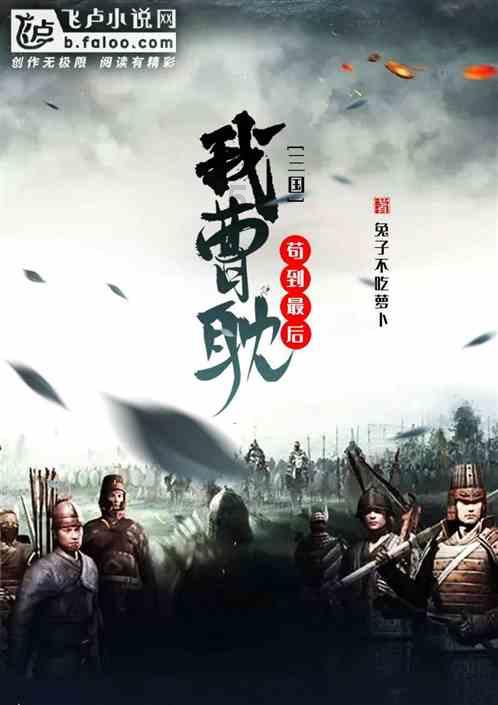 金塔县2023年度招商引资先进个人