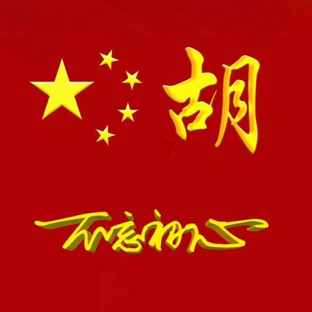 穿越火线之枪战王者