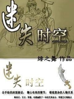 延熹攻略大换装