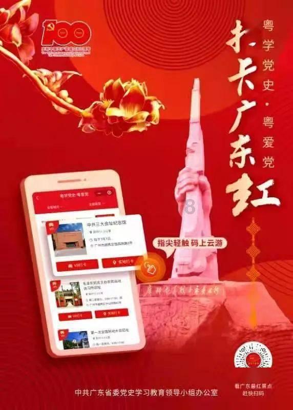 迈瑞医疗成“冤大头”？