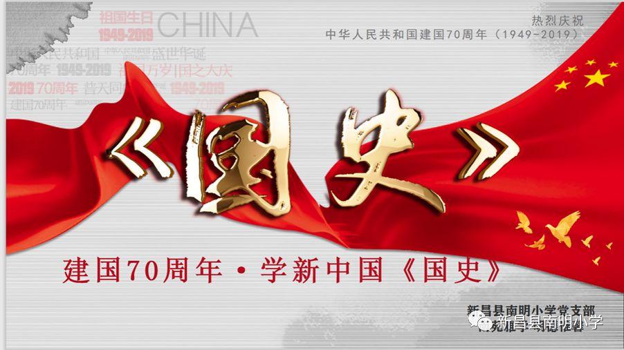修一条长1千米的水渠，已经修好了412米，剩下的如果每天修80米，还需要多少天修完？游戏画面