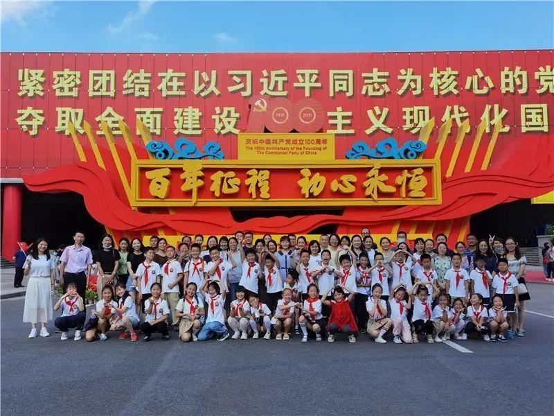 德州人才之家入选