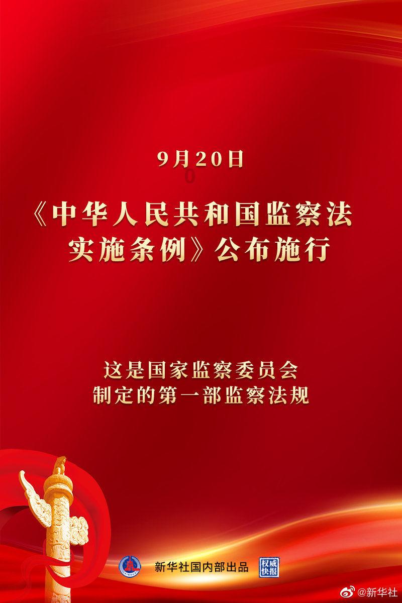 网游之大神莫挡路