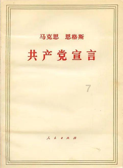 英文章节书第3天推荐:The spy school 10本 PDF mobi epub 以及mp3音频