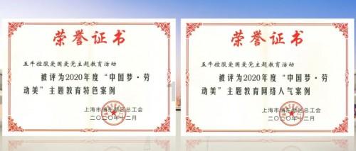 城市幼儿园和农村幼儿园相同点？游戏画面