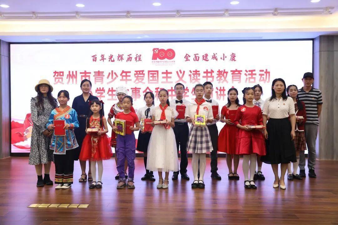 爷孙恋女方被曝裸照,李龙基沉默不语,婚礼还能如期举行吗?