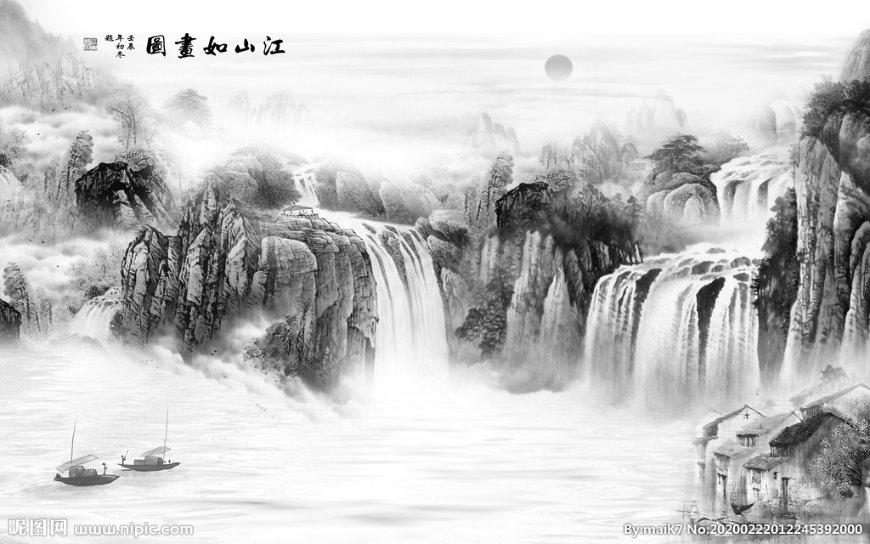 混乱特工
