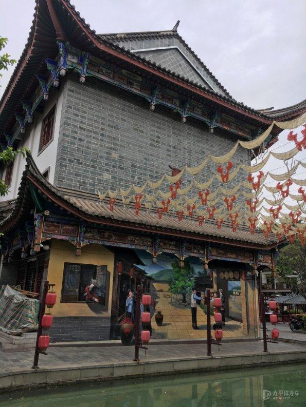 汉王酒业主题IP活动《酒王争霸赛》荣获2023年度湖南酒业大事件品牌营销创新奖